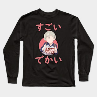 Uzaki chan Long Sleeve T-Shirt